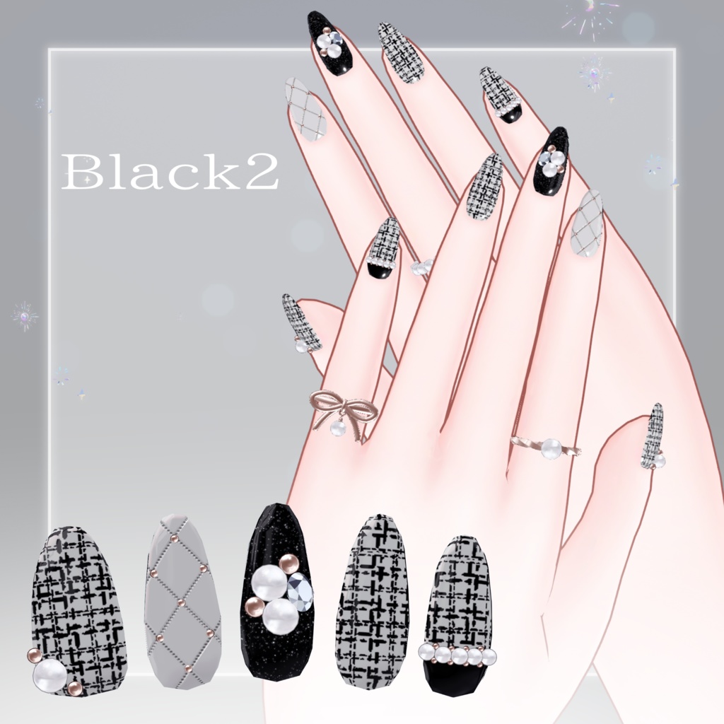 【3アバター対応】Tweed Nail🖤