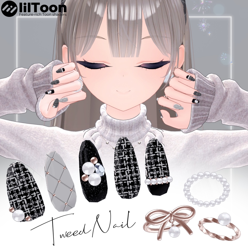 【3アバター対応】Tweed Nail🖤