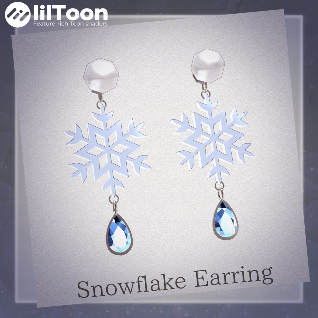 【FREE/無料】❄️Snowflake Earring❄️