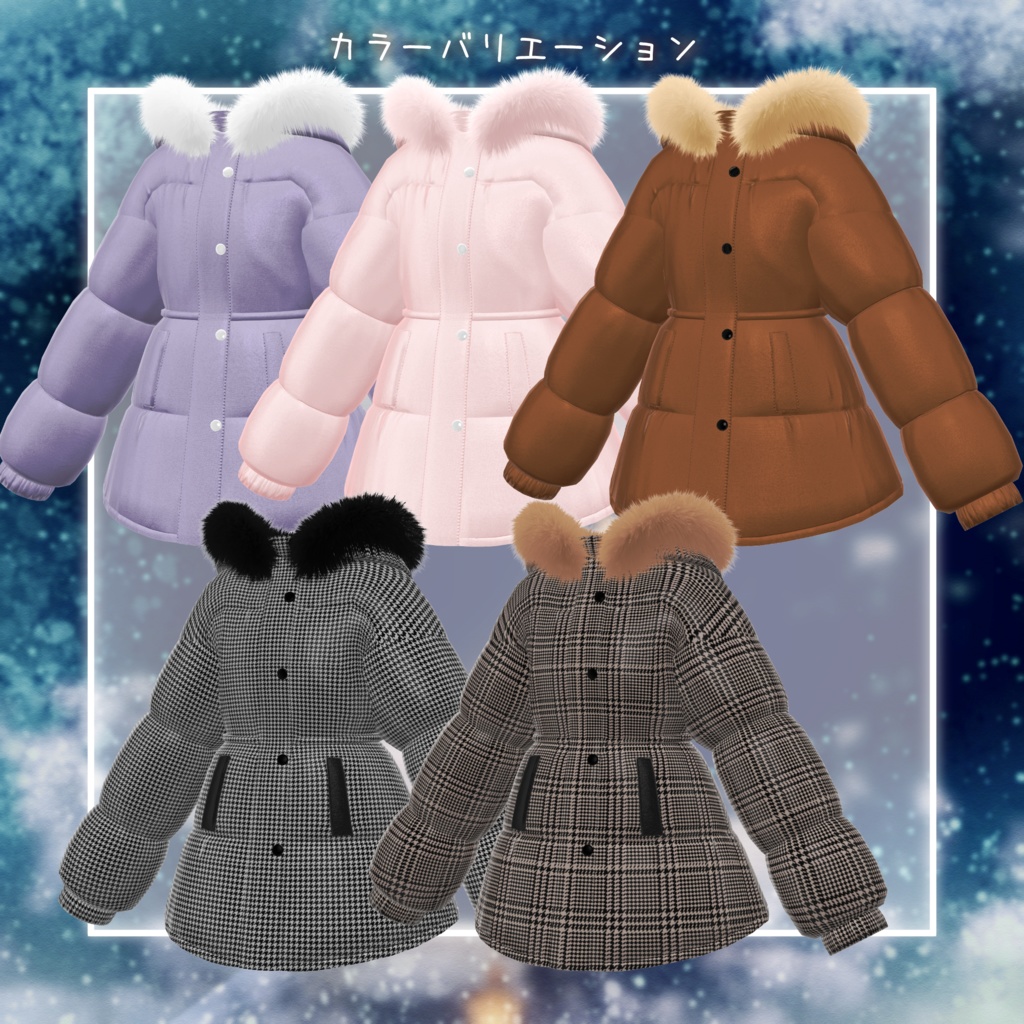 【SALE】ぬくぬく着ぶくれダウン🧥❄️【フリーサイズ】
