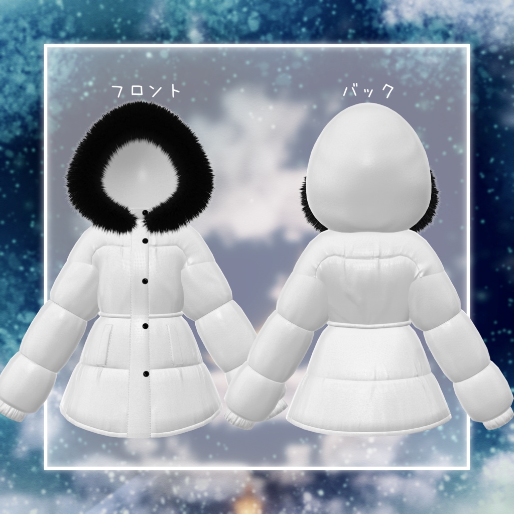 【SALE】ぬくぬく着ぶくれダウン🧥❄️【フリーサイズ】