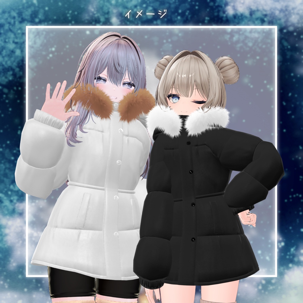 【SALE】ぬくぬく着ぶくれダウン🧥❄️【フリーサイズ】