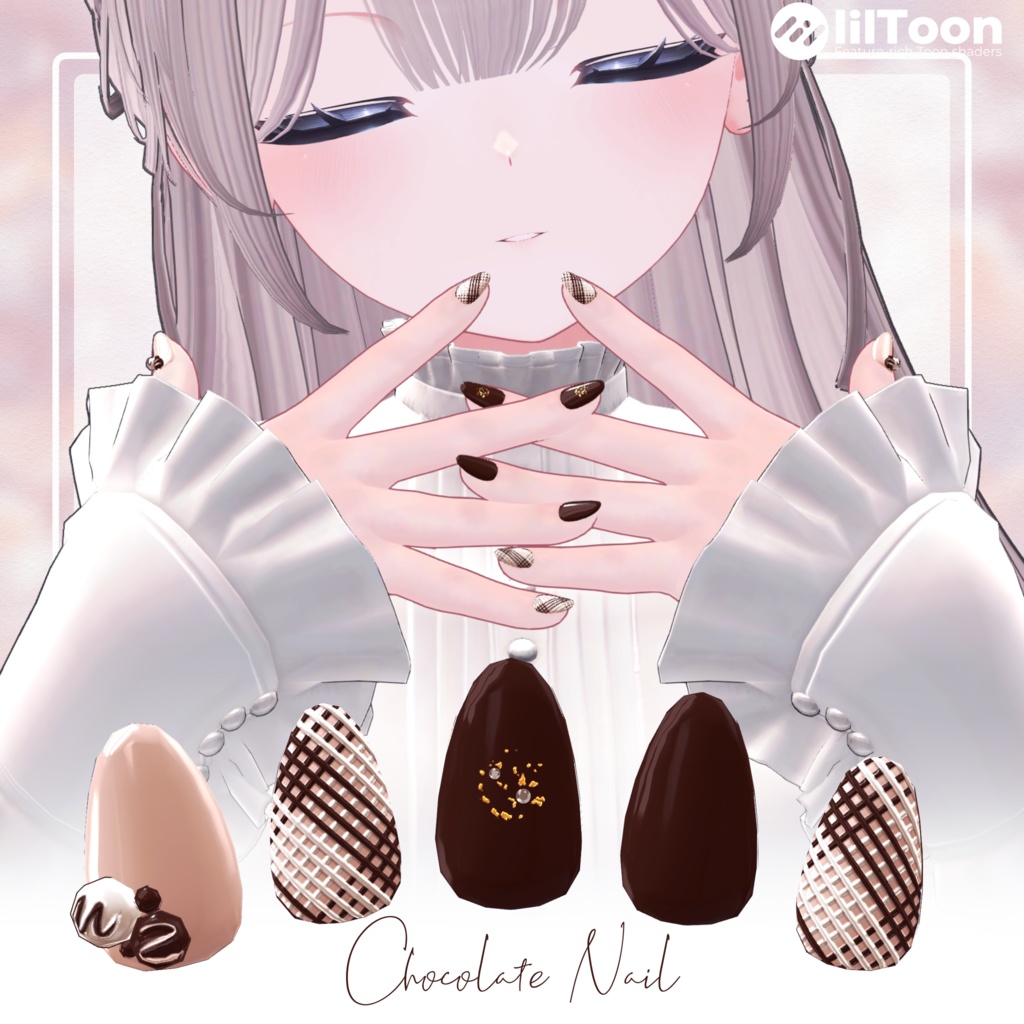 【3日間限定無料】Chocolate Nail 🍫【4アバター対応】
