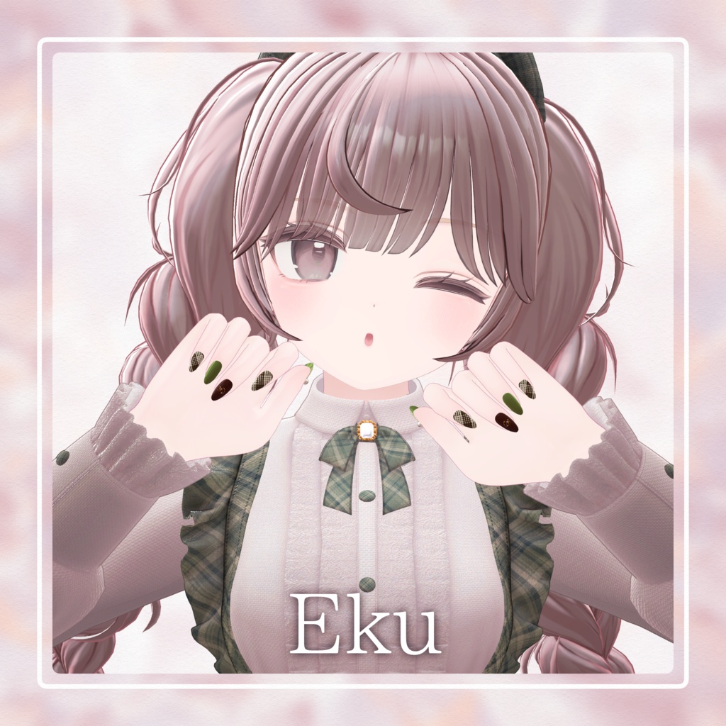 ✨SALE✨Chocolate Nail 🍫【6アバター対応】
