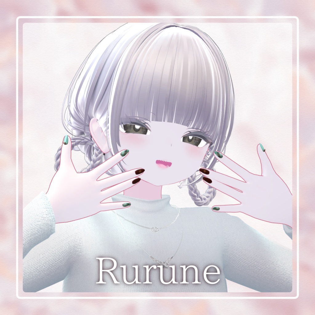 【3日間限定無料】Chocolate Nail 🍫【4アバター対応】