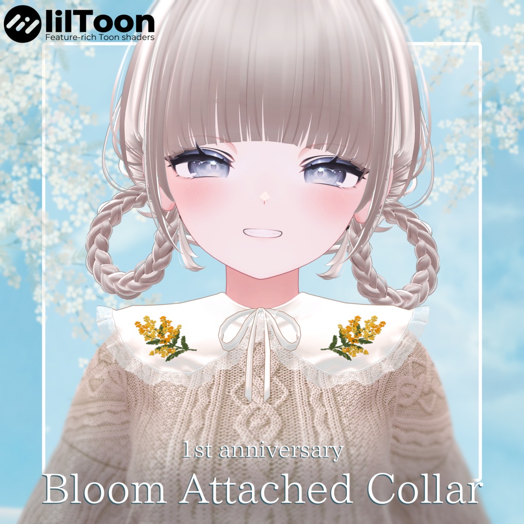 【1周年記念】🌼 Bloom Attached Collar🌼