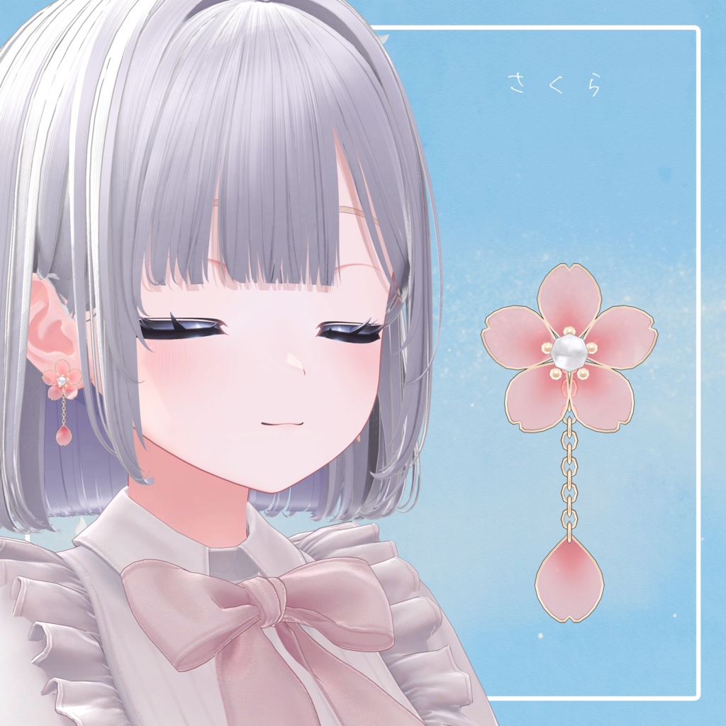 【期間限定無料】🌷春の花束イヤリングセット🌷