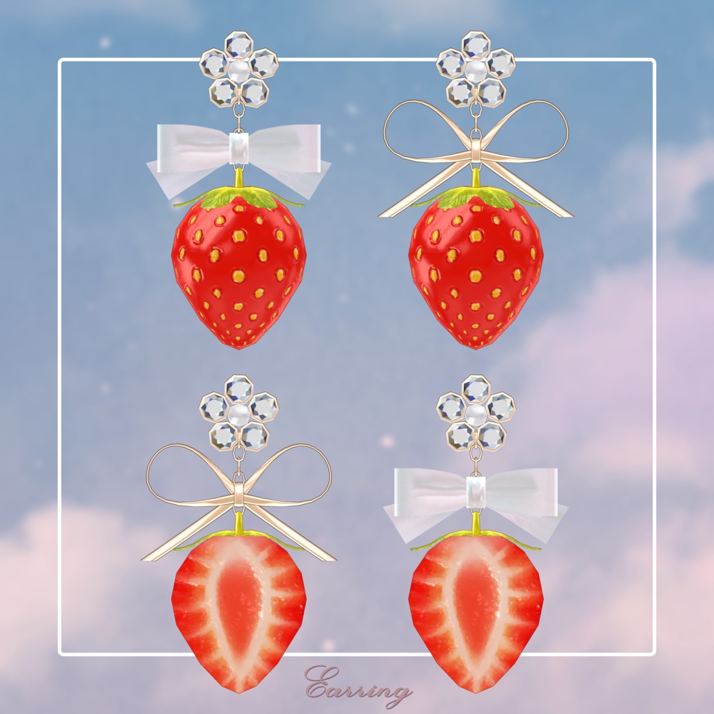 【SALE】いちごパーティー🍓
