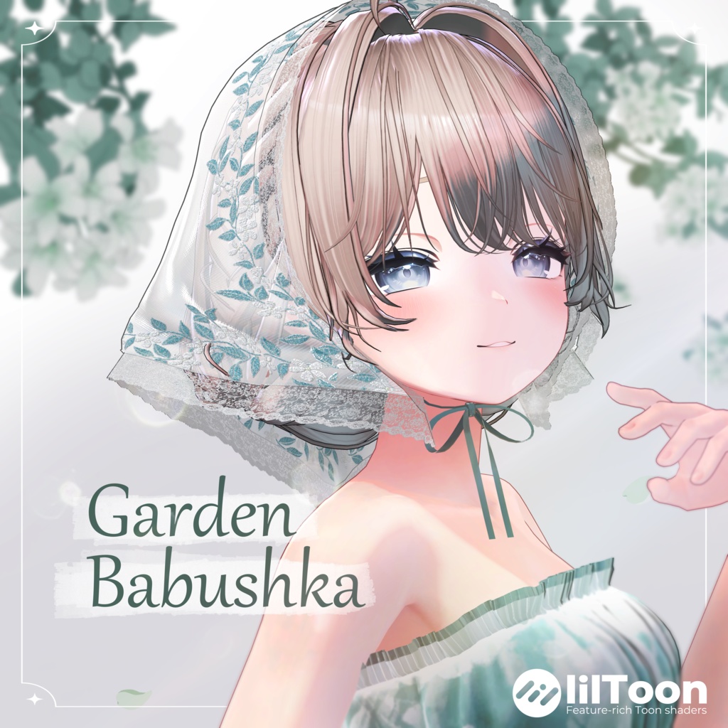 【フォロワー1000人記念】Garden Babushka🌿