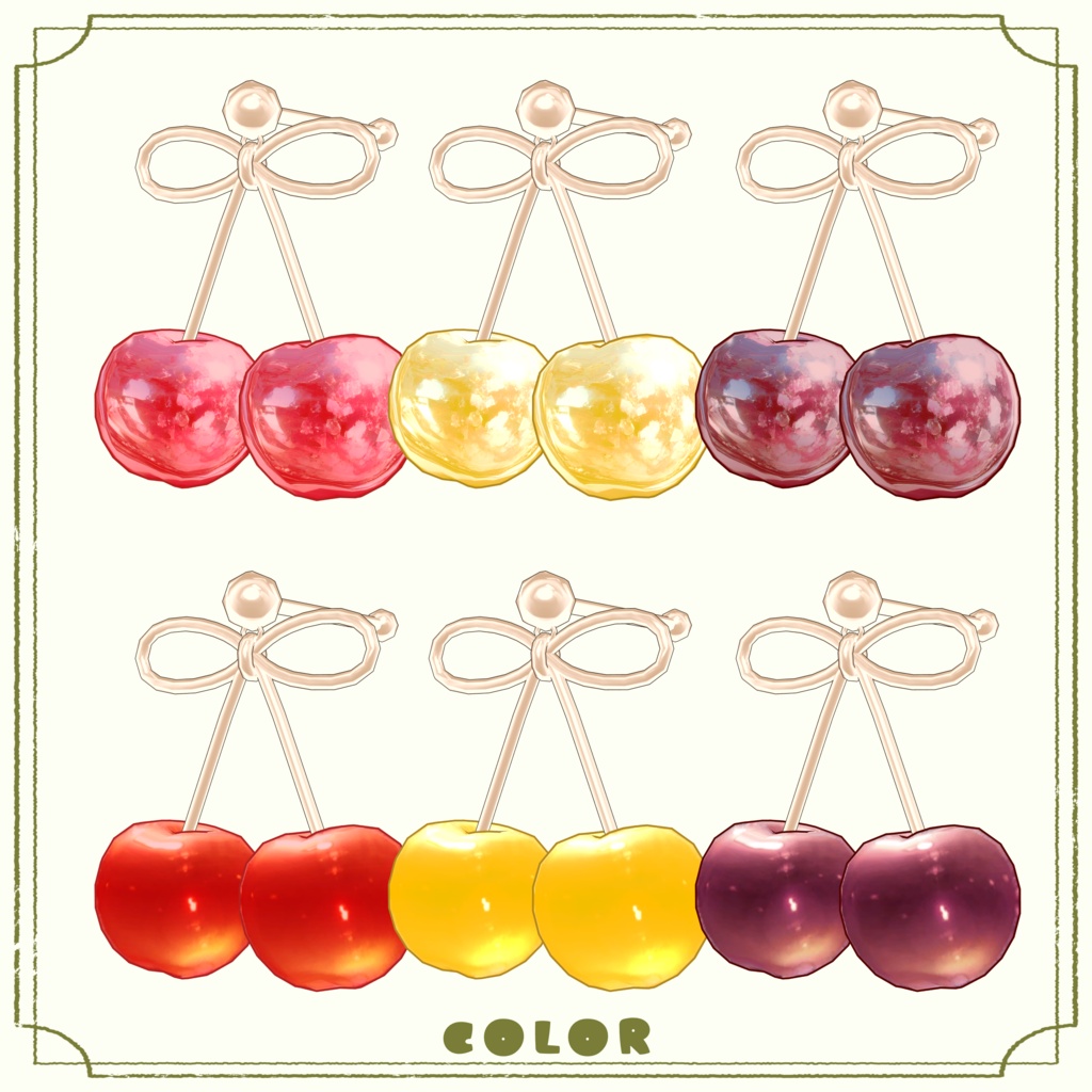🍒 Cherry Earring 🍒