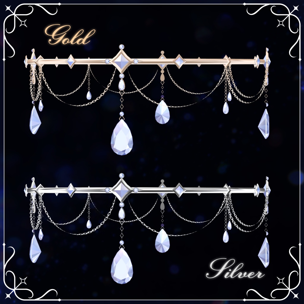 【24時間無料】Rain Waltz Halo💧👑