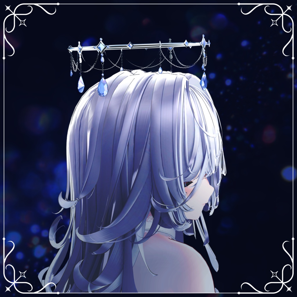 【24時間無料】Rain Waltz Halo💧👑