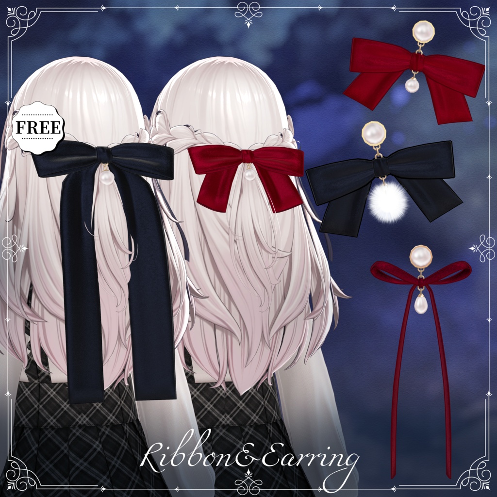 ✨Sale✨Velvet Ribbon Collection🎀