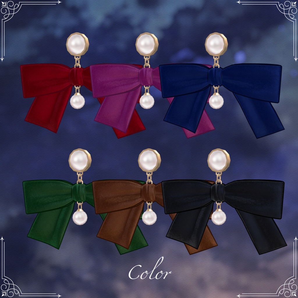 ✨Sale✨Velvet Ribbon Collection🎀