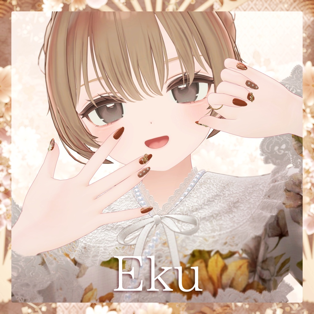 【24時間無料】和柄ネイル - Wa Pattern Nail -【6アバター対応】