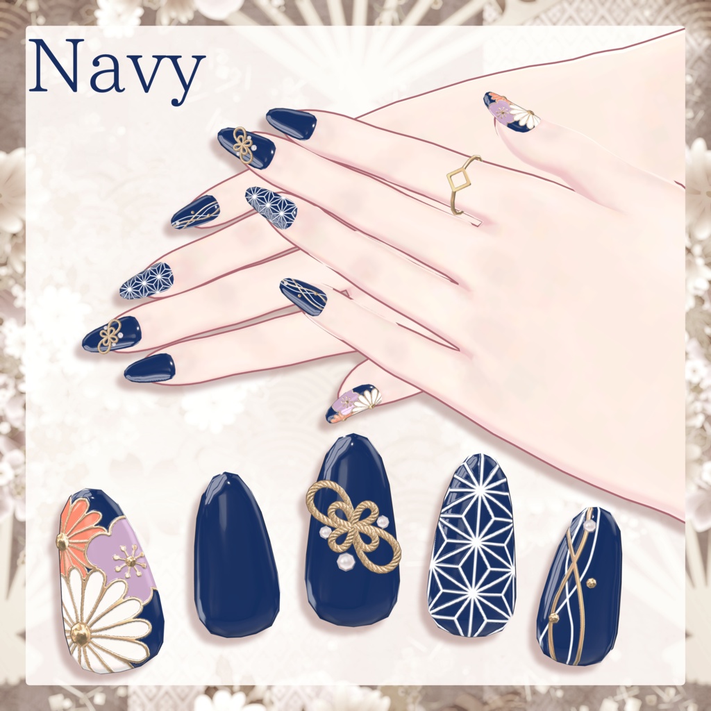 【24時間無料】和柄ネイル - Wa Pattern Nail -【6アバター対応】