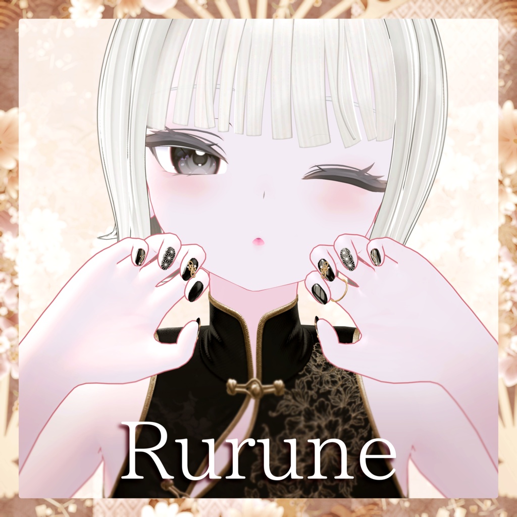 【24時間無料】和柄ネイル - Wa Pattern Nail -【6アバター対応】