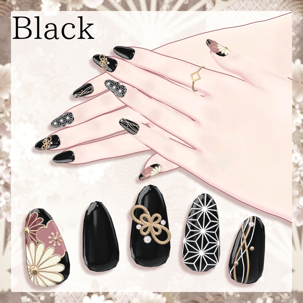 【24時間無料】和柄ネイル - Wa Pattern Nail -【6アバター対応】