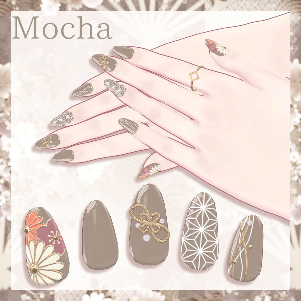 【24時間無料】和柄ネイル - Wa Pattern Nail -【6アバター対応】