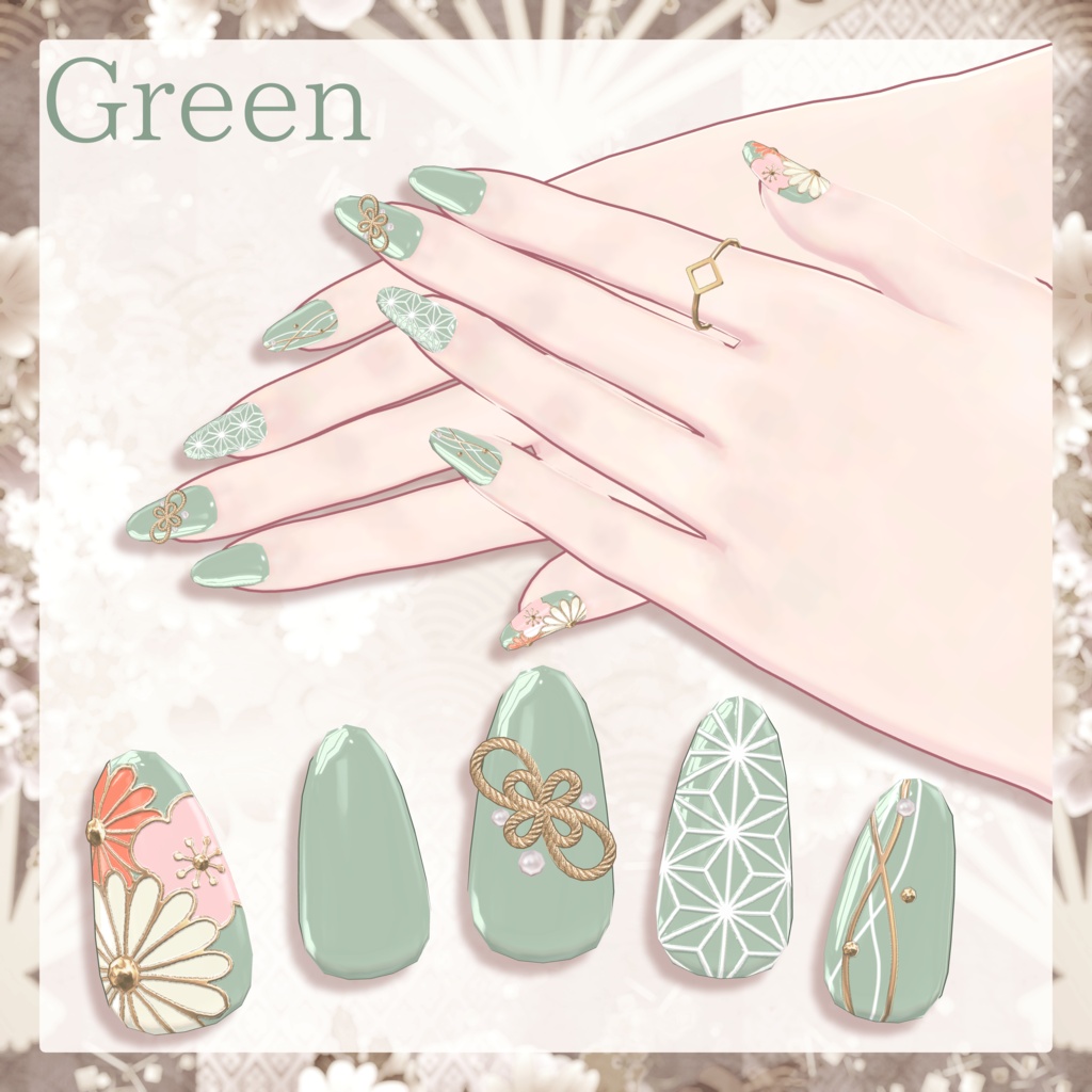 【24時間無料】和柄ネイル - Wa Pattern Nail -【6アバター対応】