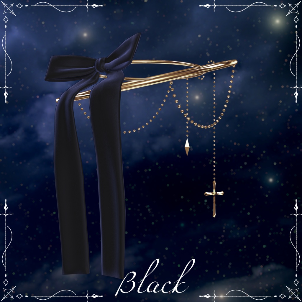 ✨Sale✨ Nocturne Halo🌙