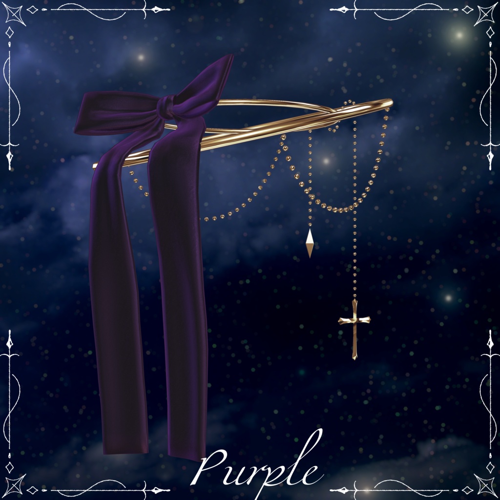 ✨Sale✨ Nocturne Halo🌙