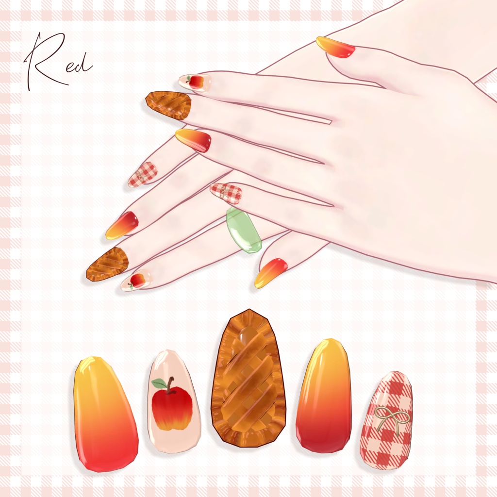 【24h限定無料】🍎アップルパイネイル🍎【6アバター対応】