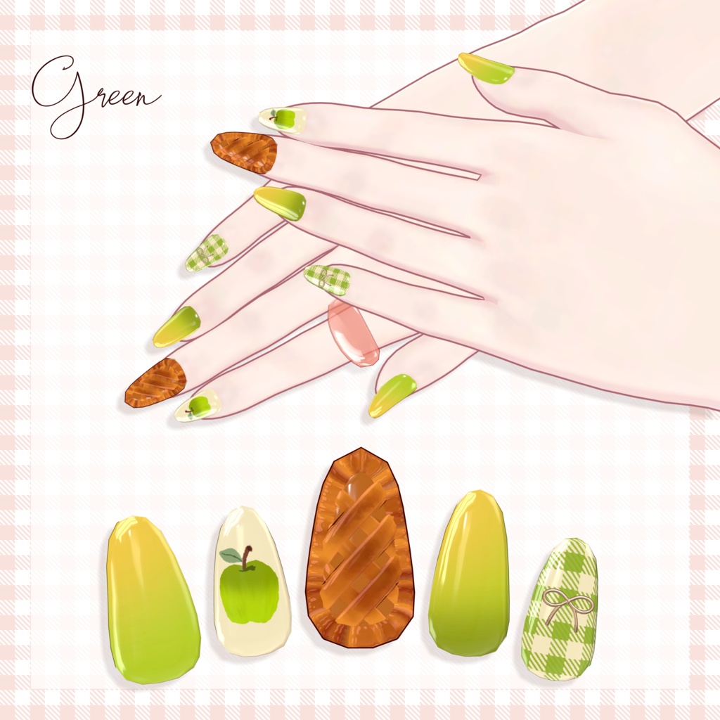 【24h限定無料】🍎アップルパイネイル🍎【6アバター対応】