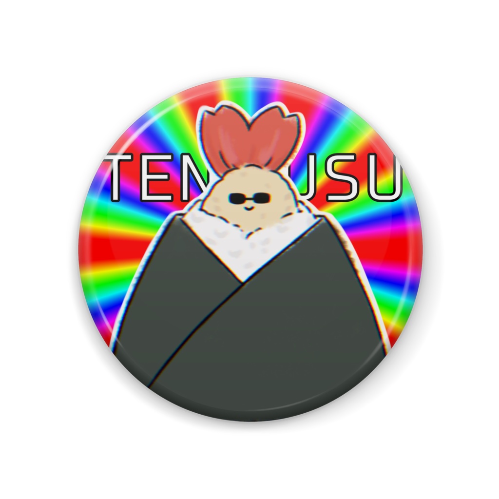 TENMUSU 缶バッジ