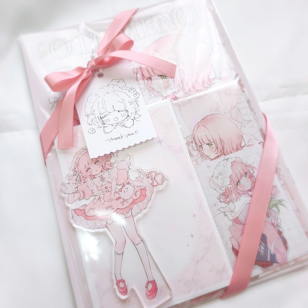 新刊セット（ショッパーなし）