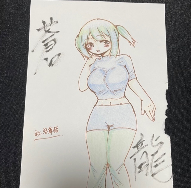 艦これ 手描きイラスト オリジナル水着シリーズ 色鉛筆画 ①