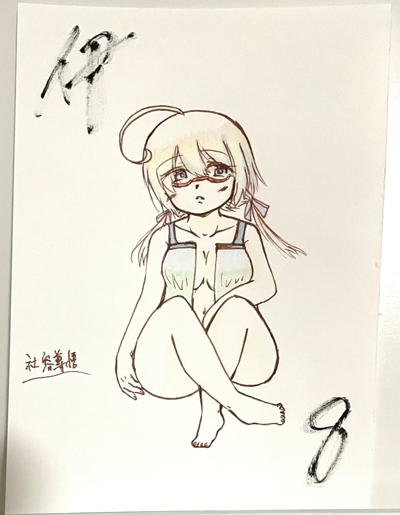 艦これ 手描きイラスト オリジナル水着シリーズ 色鉛筆画 ①