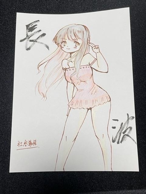 艦これ 手描きイラスト オリジナル水着シリーズ 色鉛筆画 ①