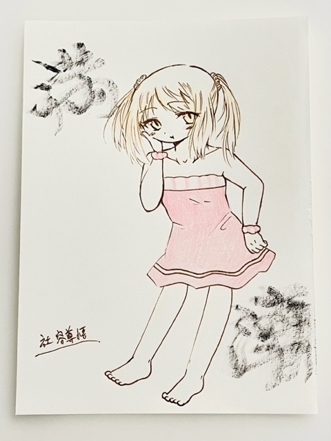 艦これ 手描きイラスト オリジナル水着シリーズ 色鉛筆画 ②