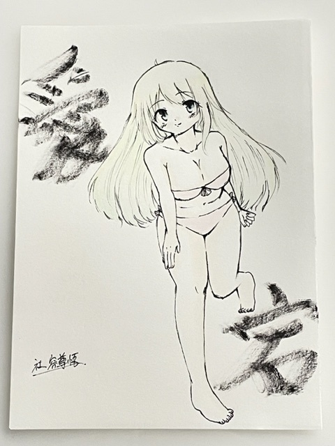 艦これ 手描きイラスト オリジナル水着シリーズ 色鉛筆画 ②