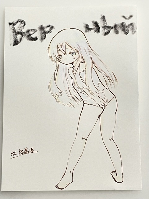 艦これ 手描きイラスト オリジナル水着シリーズ 色鉛筆画 ②