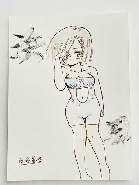 艦これ 手描きイラスト オリジナル水着シリーズ 色鉛筆画 ②