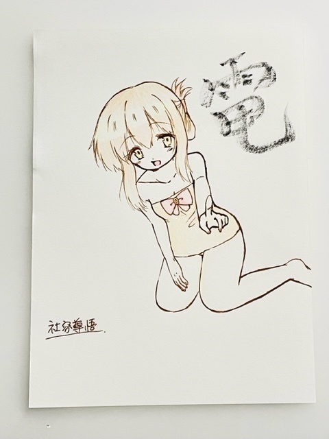 艦これ 手描きイラスト オリジナル水着シリーズ 色鉛筆画 ②