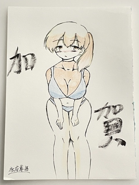 艦これ 手描きイラスト オリジナル水着シリーズ 色鉛筆画 ②