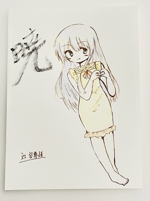 艦これ 手描きイラスト オリジナル水着シリーズ 色鉛筆画 ②