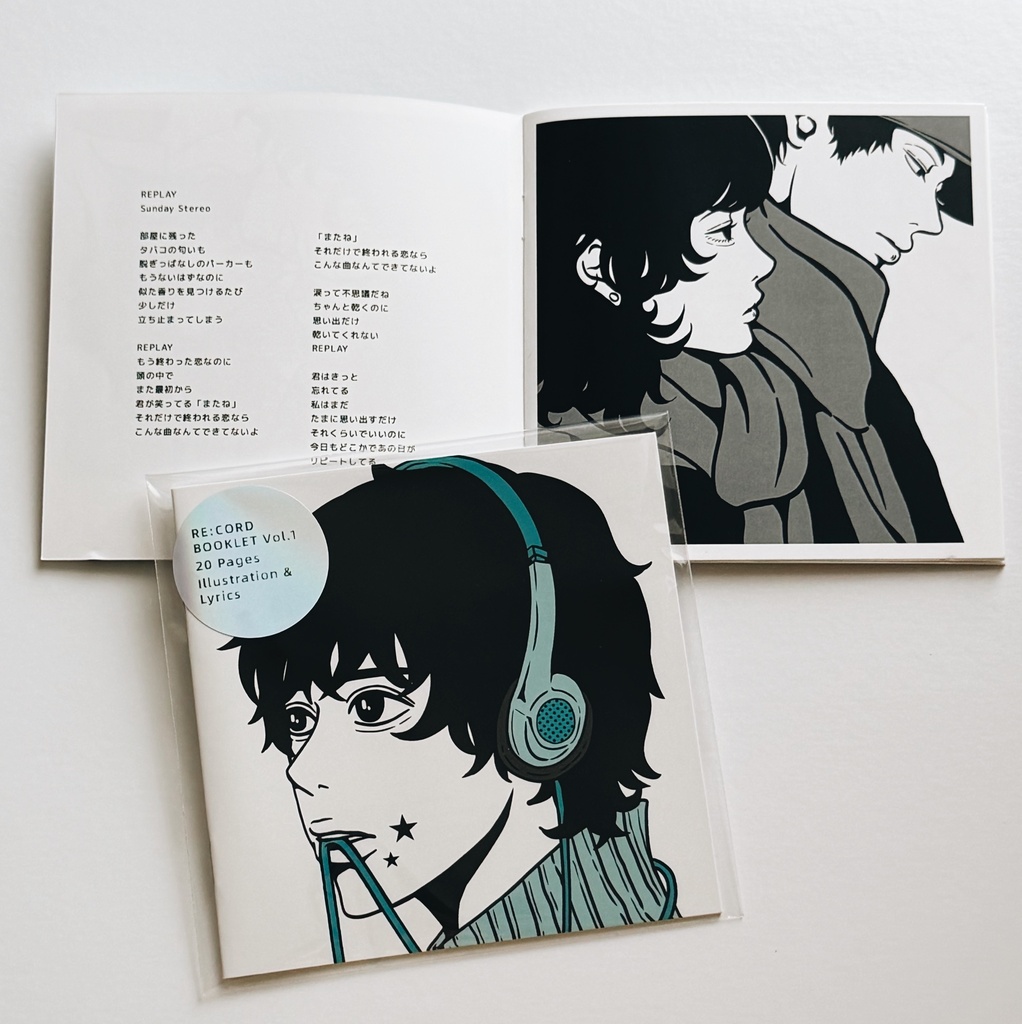 【Let’s Dig!展】BOOKLET 