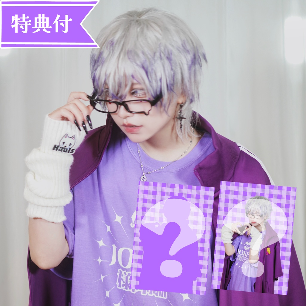 【受注生産】【特典付】ハッシュタグTシャツ ver.JOKER