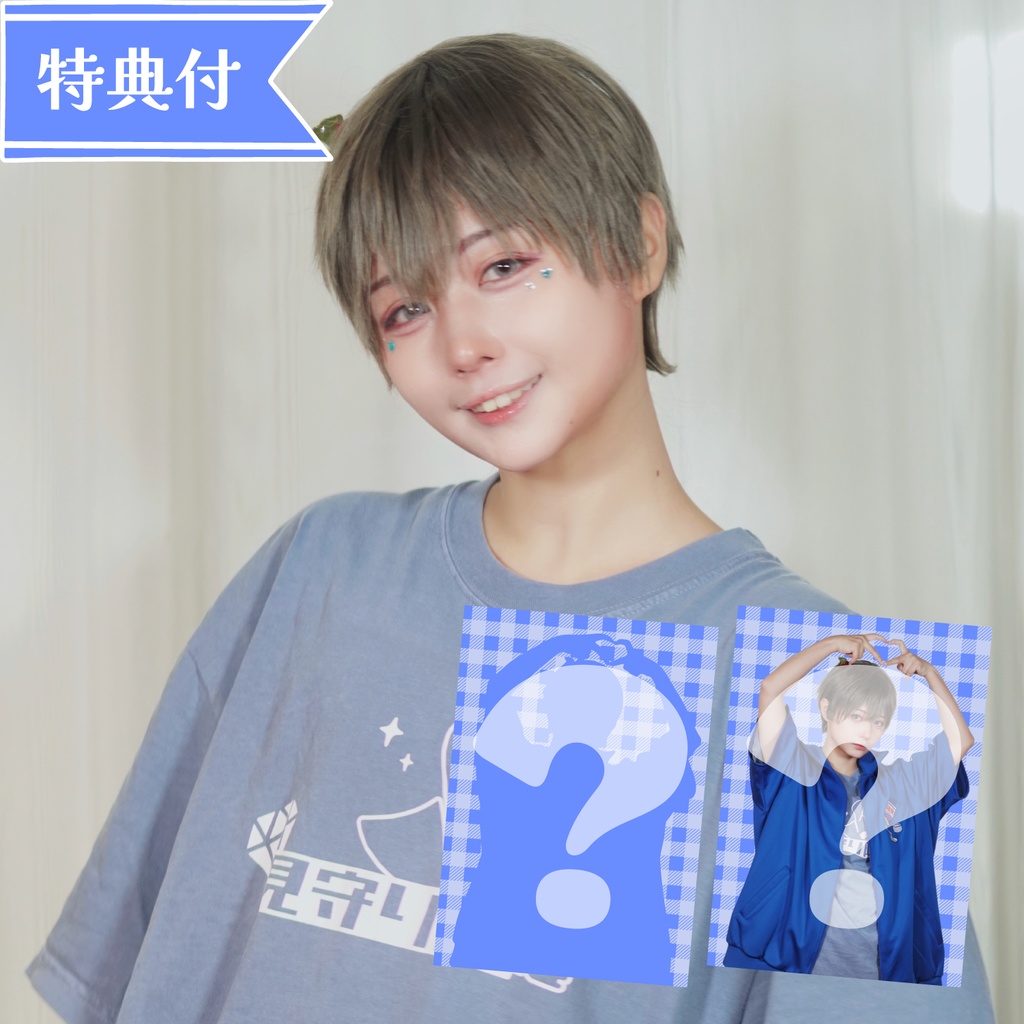 【受注生産】【特典付】ハッシュタグTシャツ ver.ACE