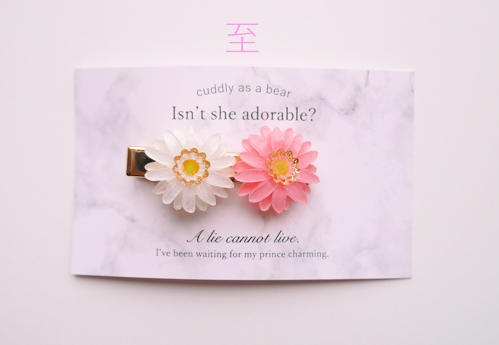 A3! 春組イメージフラワー ヘアクリップ