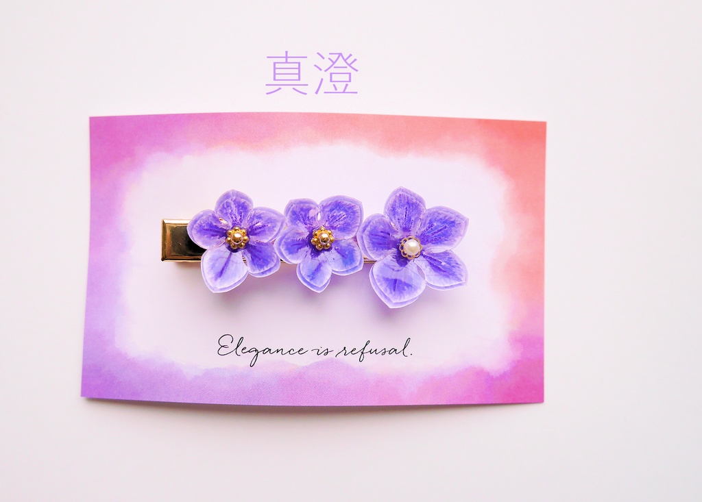 A3! 春組イメージフラワー ヘアクリップ