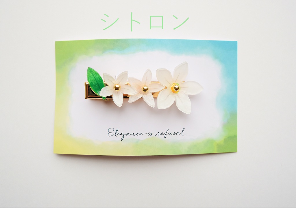 A3! 春組イメージフラワー ヘアクリップ