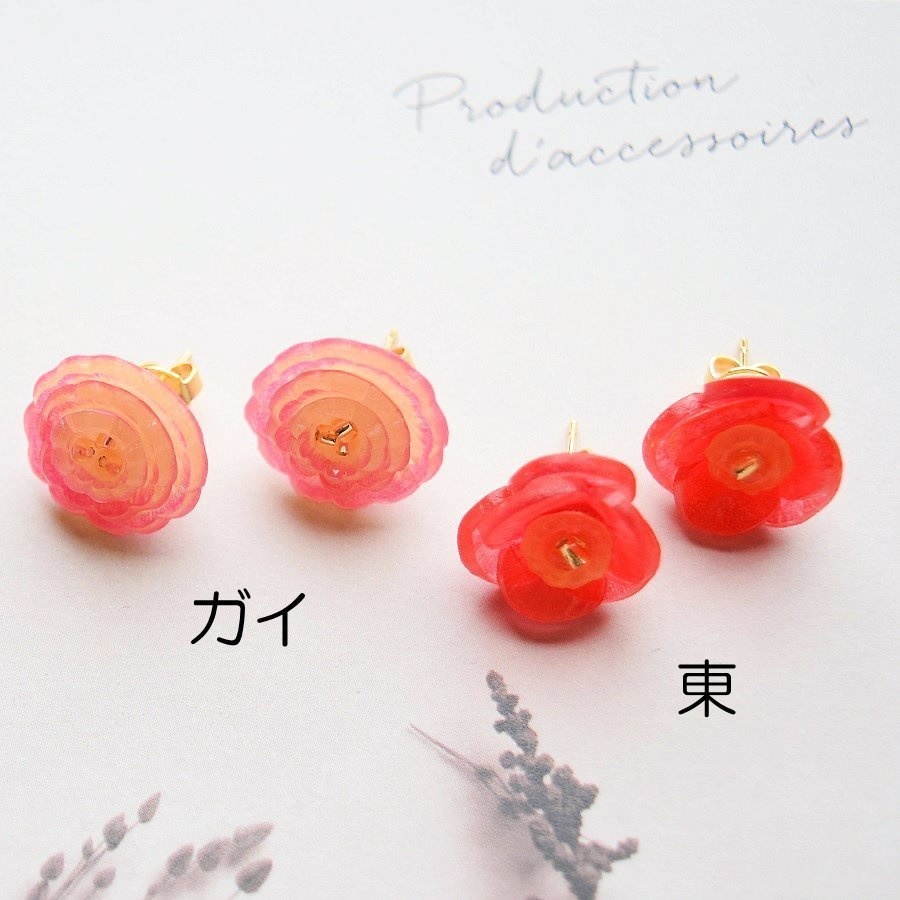 A3! 冬組イメージフラワー ピアス/イヤリング