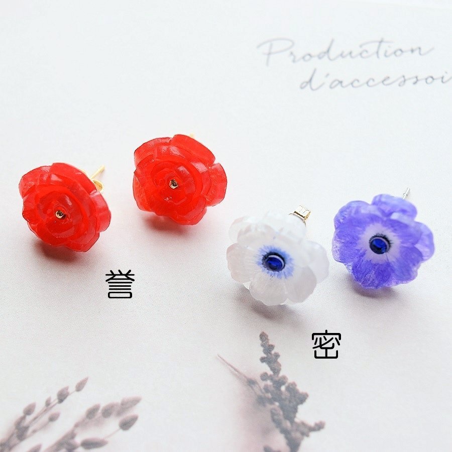 A3! 冬組イメージフラワー ピアス/イヤリング