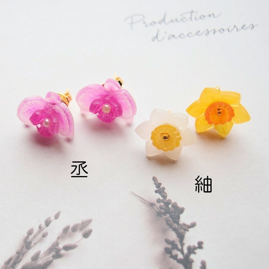 A3! 冬組イメージフラワー ピアス/イヤリング