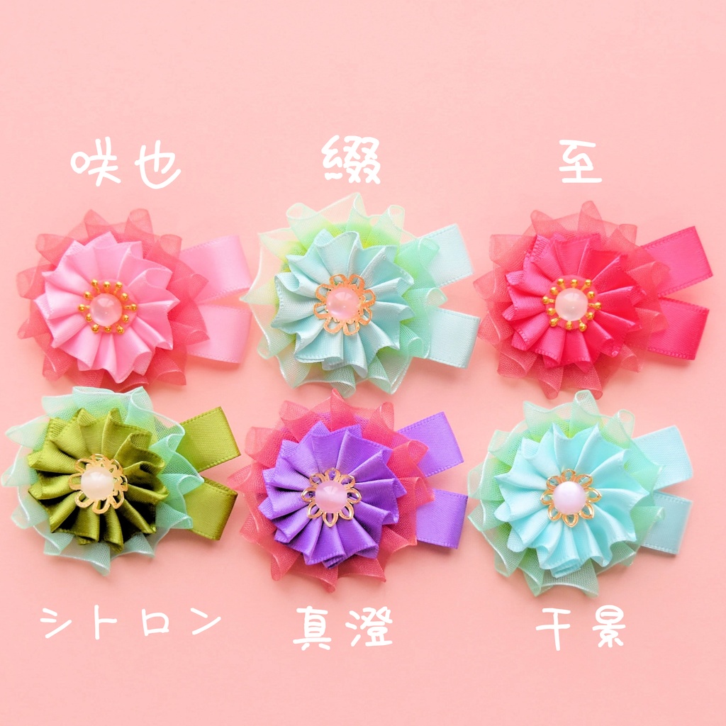 A3! 春組イメージ 手のひらロゼット